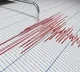 Earthquake in Andhra Pradesh Palnadu District