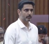 Nara Lokesh Kurnool Cluster University to be Completed