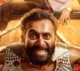Chatha Pacha Movie Review