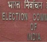 Election Commission to Conduct Special Summary Revision in Telangana Andhra Pradesh