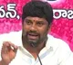 Balka Suman Remanded Details from the Remand Report