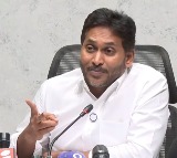 Jagan Mohan Reddy Criticizes AP Budget as Babu Bhajan False Accounts