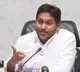Jagan Mohan Reddy Criticizes AP Budget as Babu Bhajan False Accounts