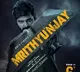 Sree Vishnu, Reba John-starrer Mrithunjay’s release postponed to March 6