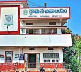 AP Government Good News for Sarpanches Funds Release Approved