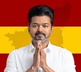 Vijay appoints election observers for TVK ahead of Assembly polls