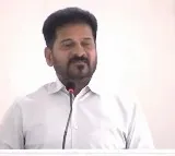 Revanth Reddy Party Condition Was Critical When I Became President