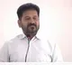 Revanth Reddy Party Condition Was Critical When I Became President