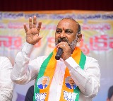 Bandi Sanjay Slams Congress Party Culture as Acting