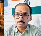 AP Liquor Scam A2 accused Vasudeva Reddy remanded