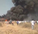 Gadwal Drip Irrigation Factory Fire Accident in Telangana