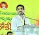 Nara Lokesh Slams Jagans Tweet on Youth Congress Protest