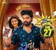 Sri Vishnu Vishnu Vinhasam Movie Release Date Advanced