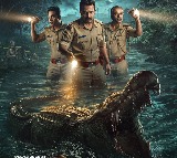 Rakshasa Kannada Crime Thriller Now Streaming on Zee5