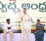 Chandrababu Naidu Government to Bring Major Changes in Andhra Pradesh