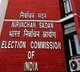 Bengal SIR: Uncertainty remains on number of voter documents for judicial verification
