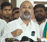 Bandi Sanjay Condemns Attack on Kamareddy MLA Residence