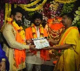 Rishab Shetty to Star in Prasanth Varmas Jai Hanuman