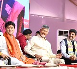 Chandrababu Naidu Government Signs BharatNet Expansion Deal in Andhra Pradesh