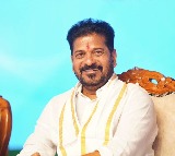 Revanth Reddy Invited to Harvard AI Policy Symposium