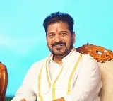 Revanth Reddy Invited to Harvard AI Policy Symposium