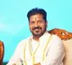 Revanth Reddy Invited to Harvard AI Policy Symposium