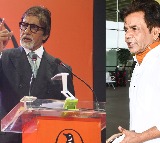 Rajpal Yadav Case New Twist Amitabh Bachchan Link Emerges