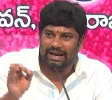 Balka Suman Bail Petition Hearing Adjourned Court Verdict Tomorrow