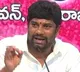 Balka Suman Bail Petition Hearing Adjourned Court Verdict Tomorrow