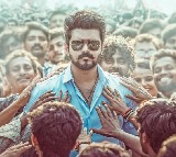 Jana Nayagan Release Date Pushed to June for Vijay Birthday