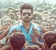 Jana Nayagan Release Date Pushed to June for Vijay Birthday