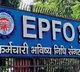 EPFO Unclaimed Deposits to be Directly Credited to Bank Accounts