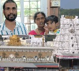 TTD Denies Snake Bite Incident in Tirumala Queue Line