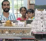 TTD Denies Snake Bite Incident in Tirumala Queue Line