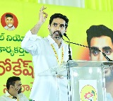 Nara Lokesh Counters Jagan on Stadium Visit Comments