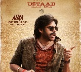 Pawan Kalyan Ustaad Bhagat Singh Second Single Gets Great Response