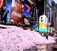 'Bomb cyclone' wallops US Northeast with record snow
