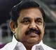 AIADMK promises Rs 10,000 relief per family, annual pongal cash support if voted to power