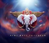 'A promise to Lucknow': LSG unveils new logo ahead of IPL 2026