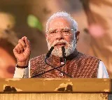 Narendra Modi Cabinet Approves Key Decisions at Seva Teerth