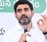 Nara Lokesh Announces Filling Vacancies in Government Junior Colleges