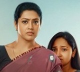 Roslin Series Update