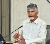 Chandrababu Naidu to Visit Markapuram District for First Time