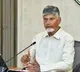 Chandrababu Naidu to Visit Markapuram District for First Time
