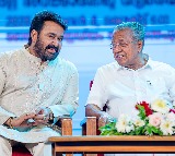 Mohanlal Interviews Chief Minister Pinarayi Vijayan Promo Released