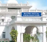 Telangana Assembly Budget Session Dates Fixed