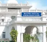 Telangana Assembly Budget Session Dates Fixed