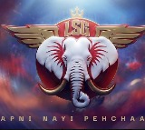 Lucknow Super Giants New Logo Unveiled