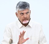 Chandrababu Naidu Slams Ghee Adulteration Scandal in TTD