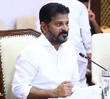 Revanth Reddy Government Announces Good News for Employees Pensioners
